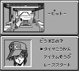 Shinseiki GPX Cyber Formula screenshot 3 for GameBoy